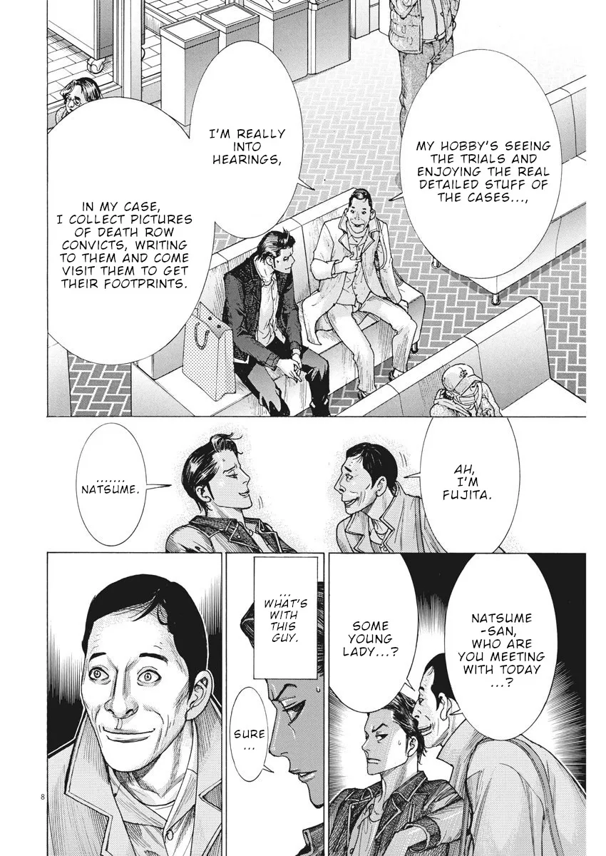 Natsume Arata No Kekkon Zinmanga X Chapter 13 Page 9