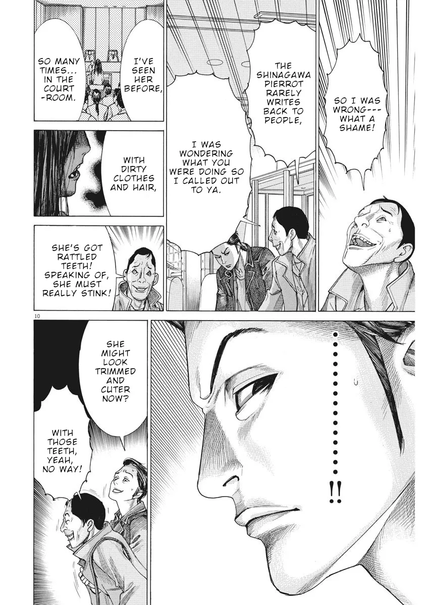Natsume Arata No Kekkon Zinmanga X Chapter 13 Page 11