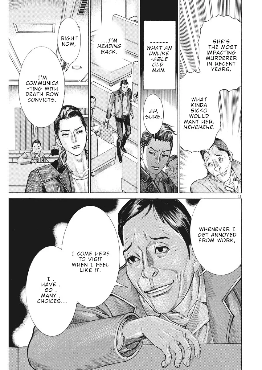 Natsume Arata No Kekkon Zinmanga X Chapter 13 Page 12