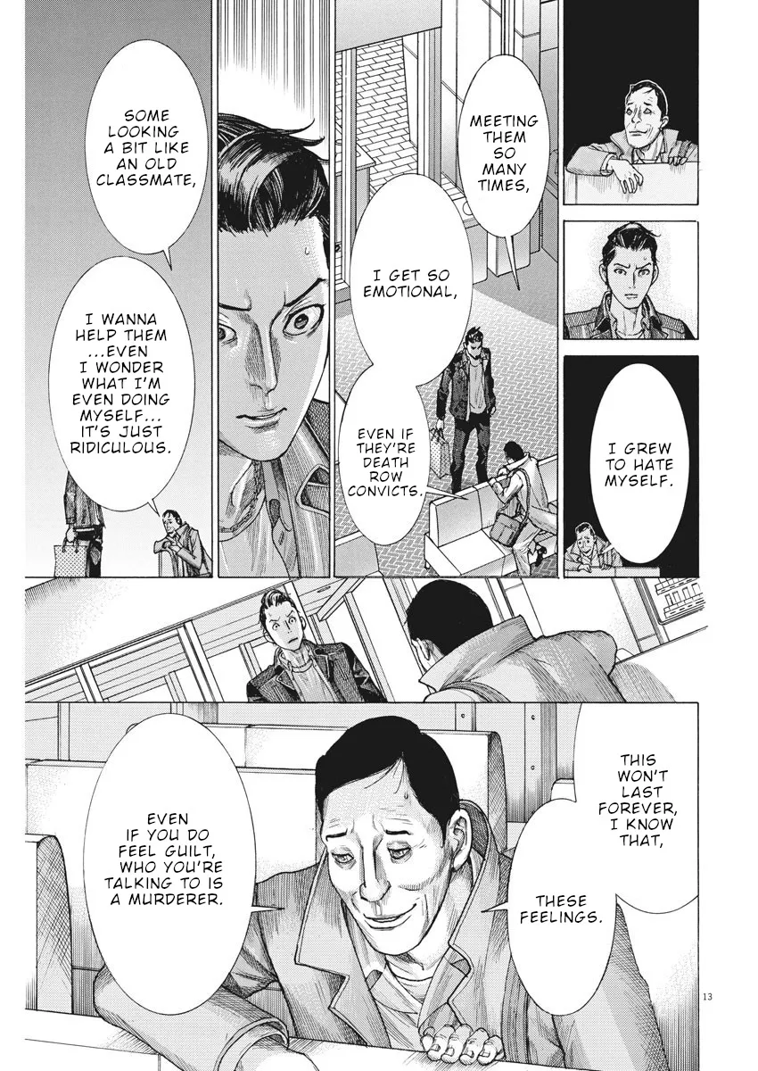 Natsume Arata No Kekkon Zinmanga X Chapter 13 Page 14