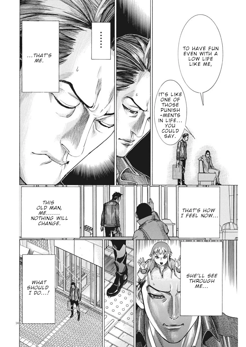 Natsume Arata No Kekkon Zinmanga X Chapter 13 Page 15
