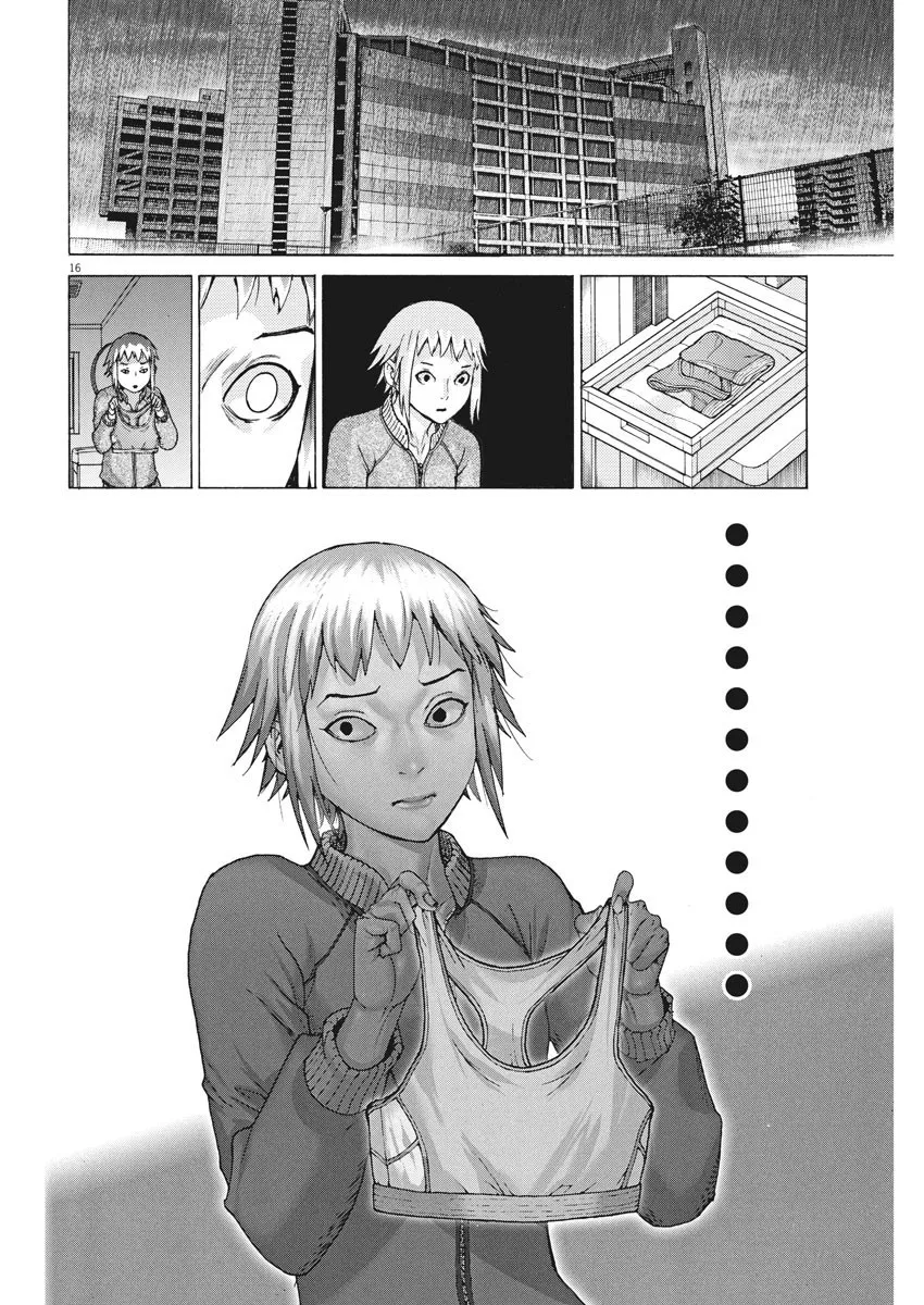 Natsume Arata No Kekkon Zinmanga X Chapter 13 Page 17