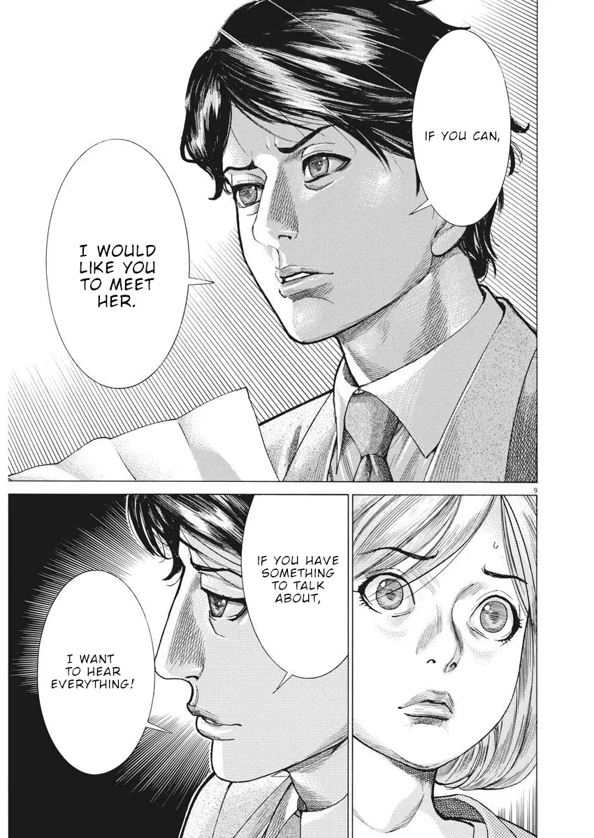 Natsume Arata No Kekkon Zinmanga X Chapter 11 Page 10