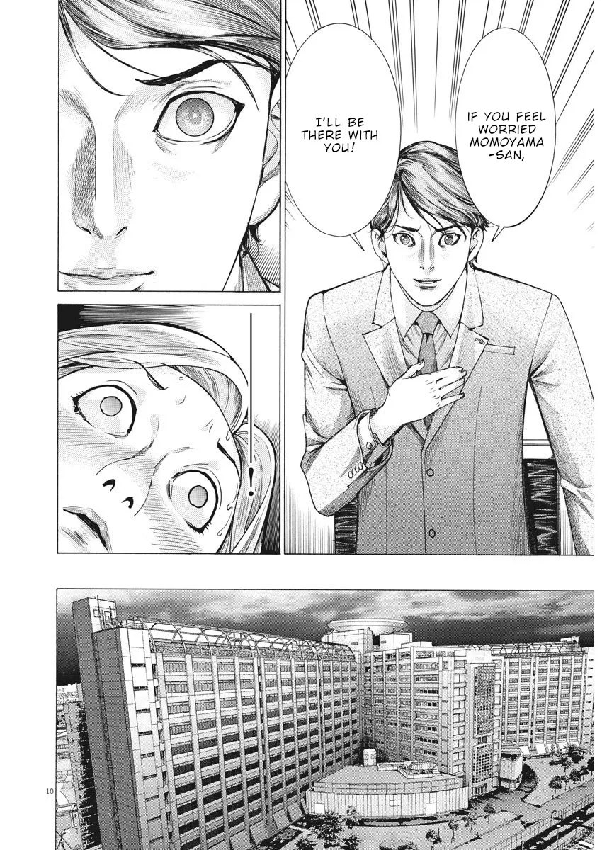 Natsume Arata No Kekkon Zinmanga X Chapter 11 Page 11