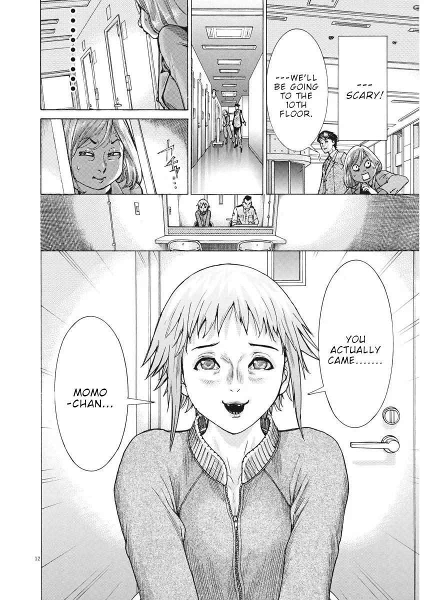 Natsume Arata No Kekkon Zinmanga X Chapter 11 Page 13