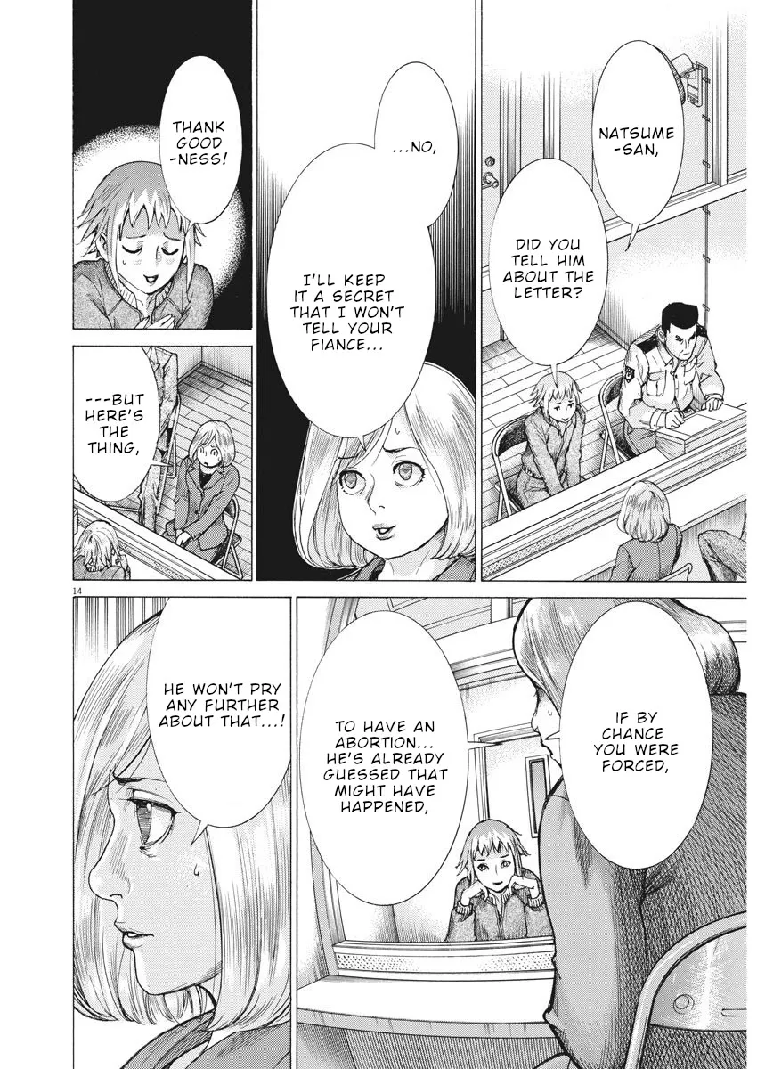 Natsume Arata No Kekkon Zinmanga X Chapter 11 Page 15