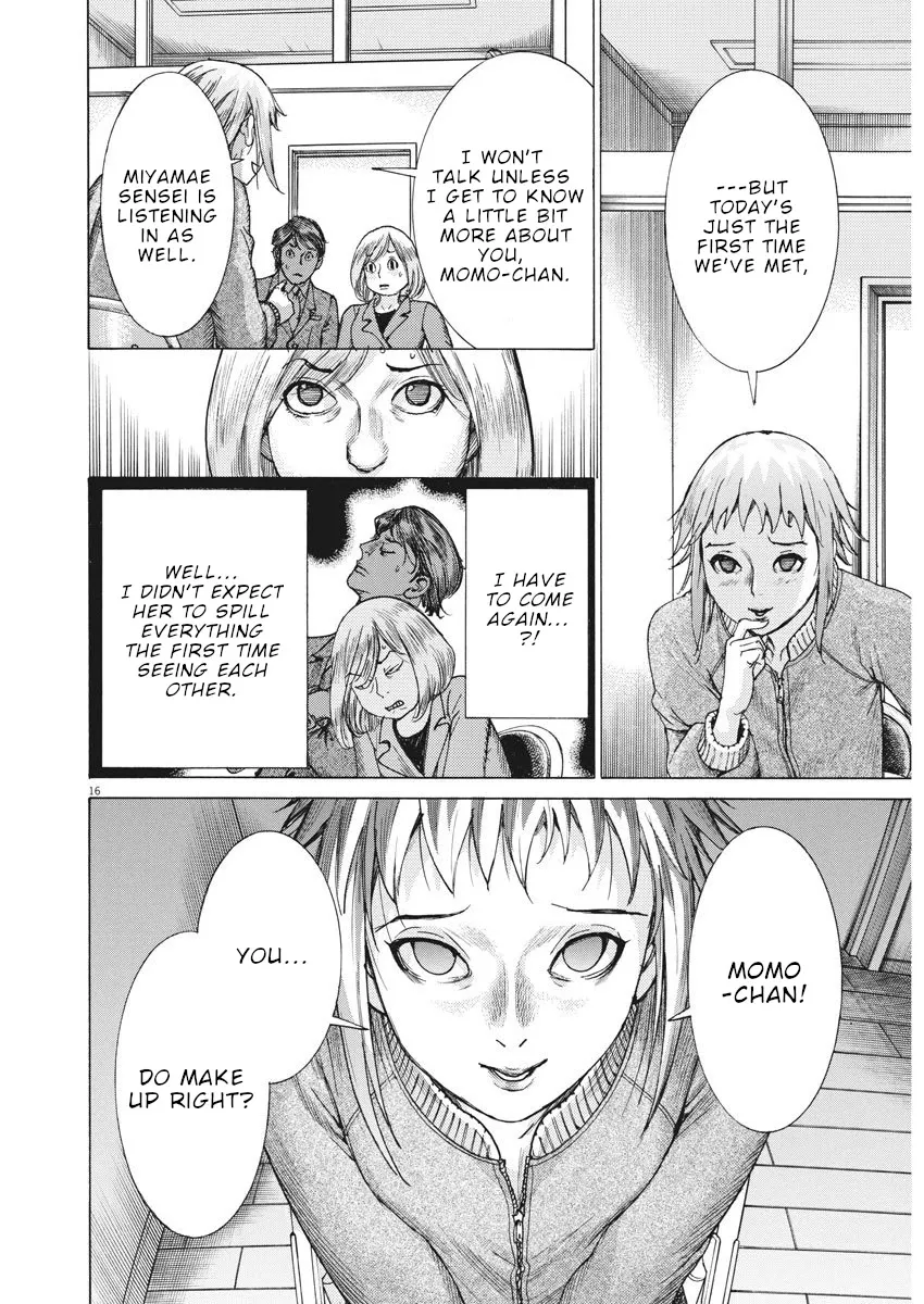 Natsume Arata No Kekkon Zinmanga X Chapter 11 Page 17
