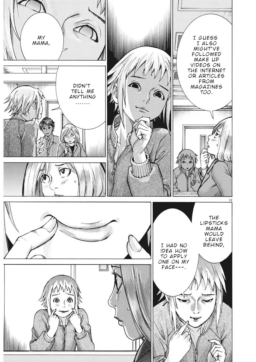 Natsume Arata No Kekkon Zinmanga X Chapter 11 Page 20
