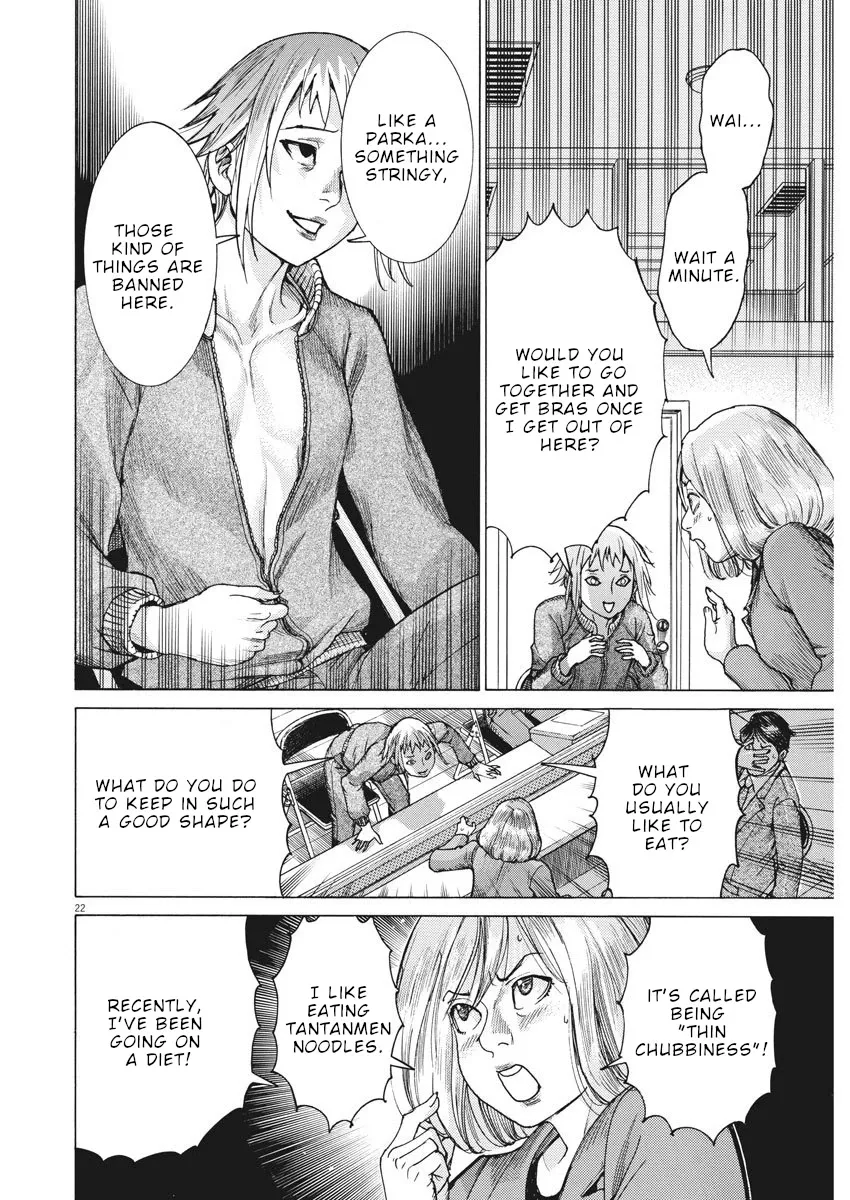 Natsume Arata No Kekkon Zinmanga X Chapter 11 Page 23