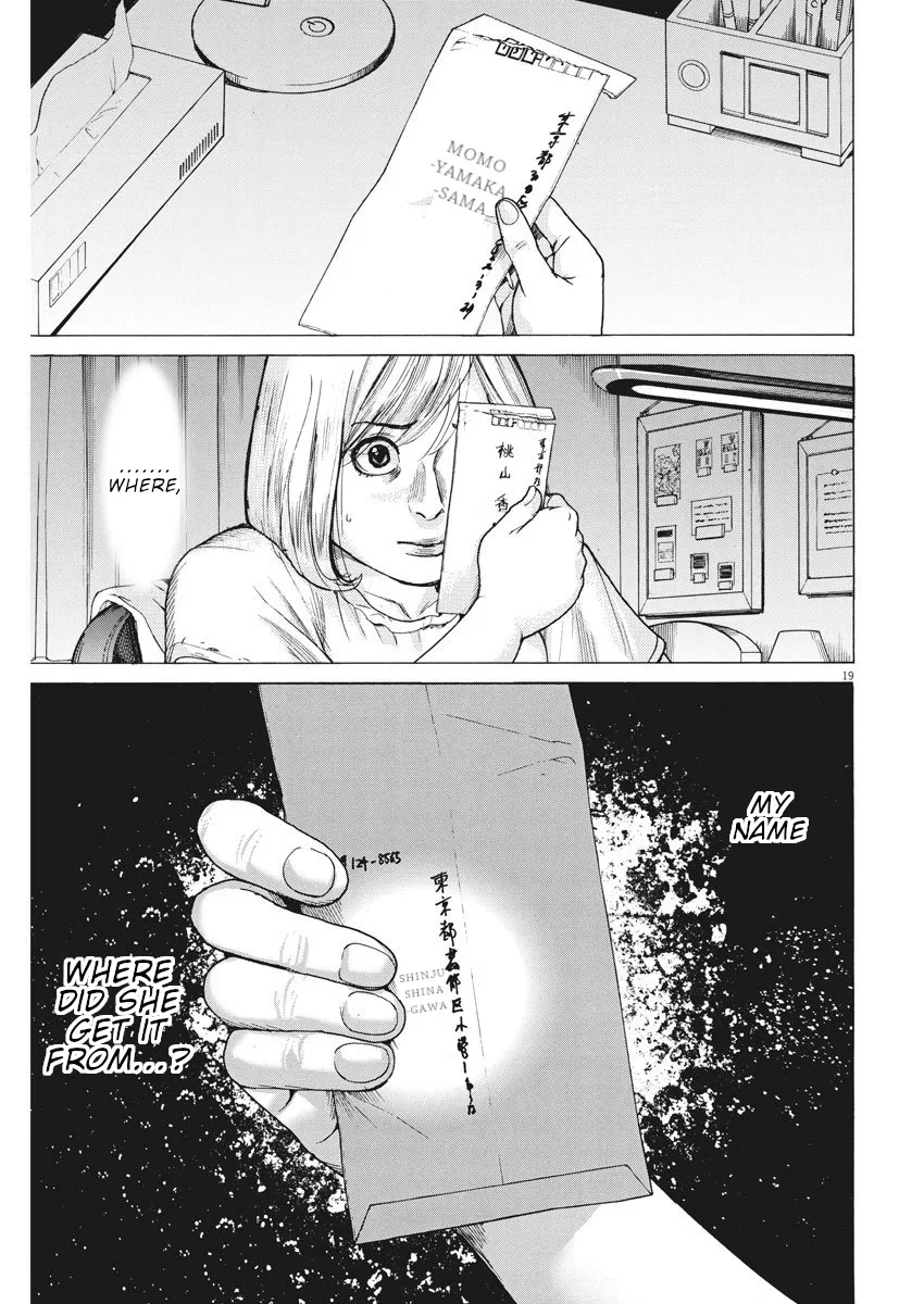 Natsume Arata No Kekkon Zinmanga X Chapter 10 Page 20