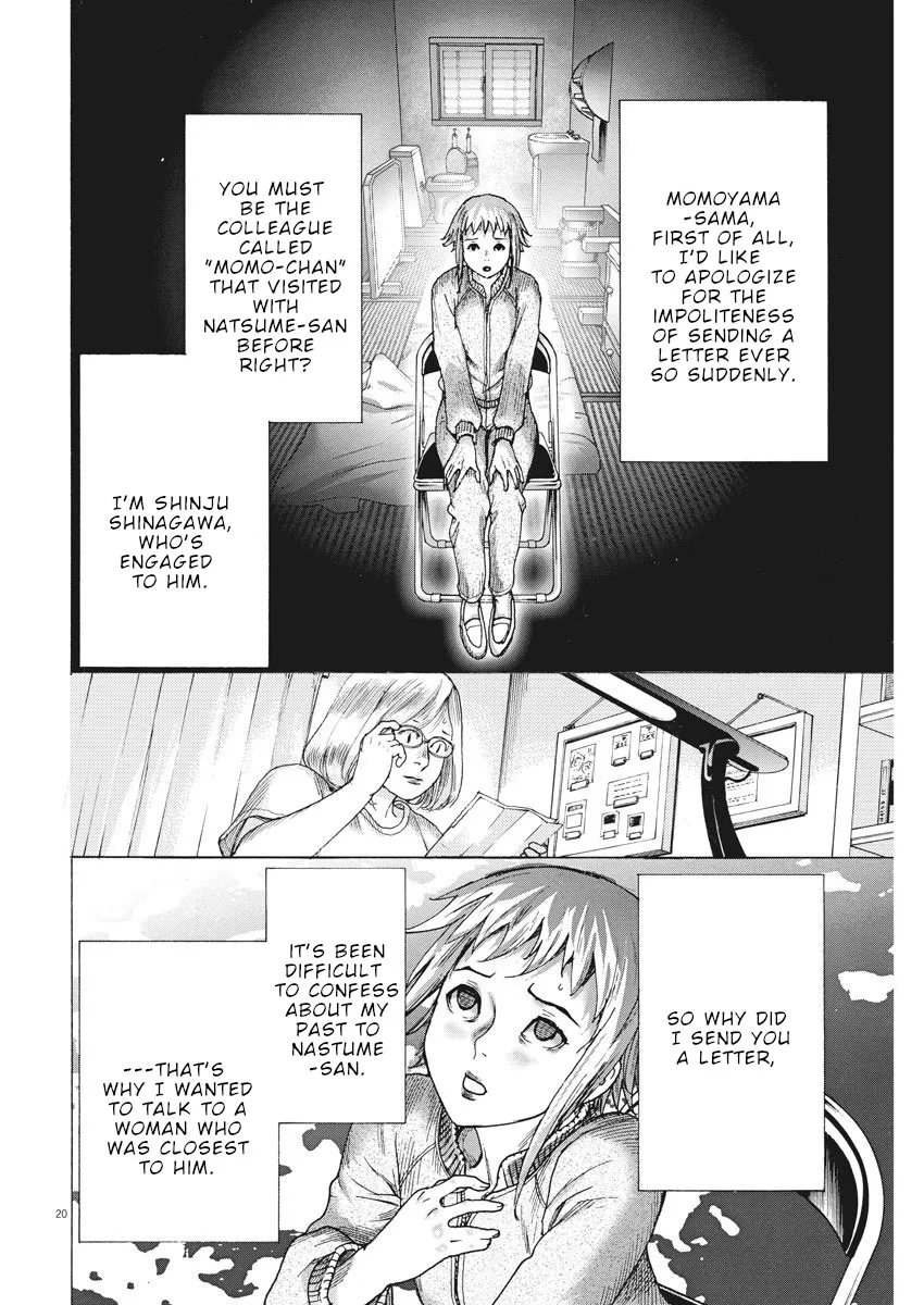 Natsume Arata No Kekkon Zinmanga X Chapter 10 Page 21