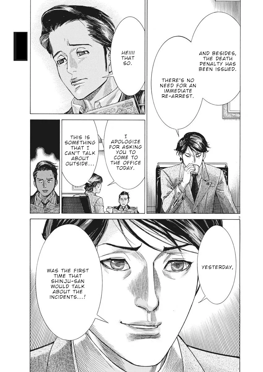 Natsume Arata No Kekkon Zinmanga X Chapter 8 Page 4