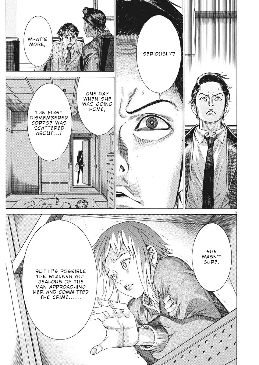 Natsume Arata No Kekkon Zinmanga X Chapter 8 Page 6