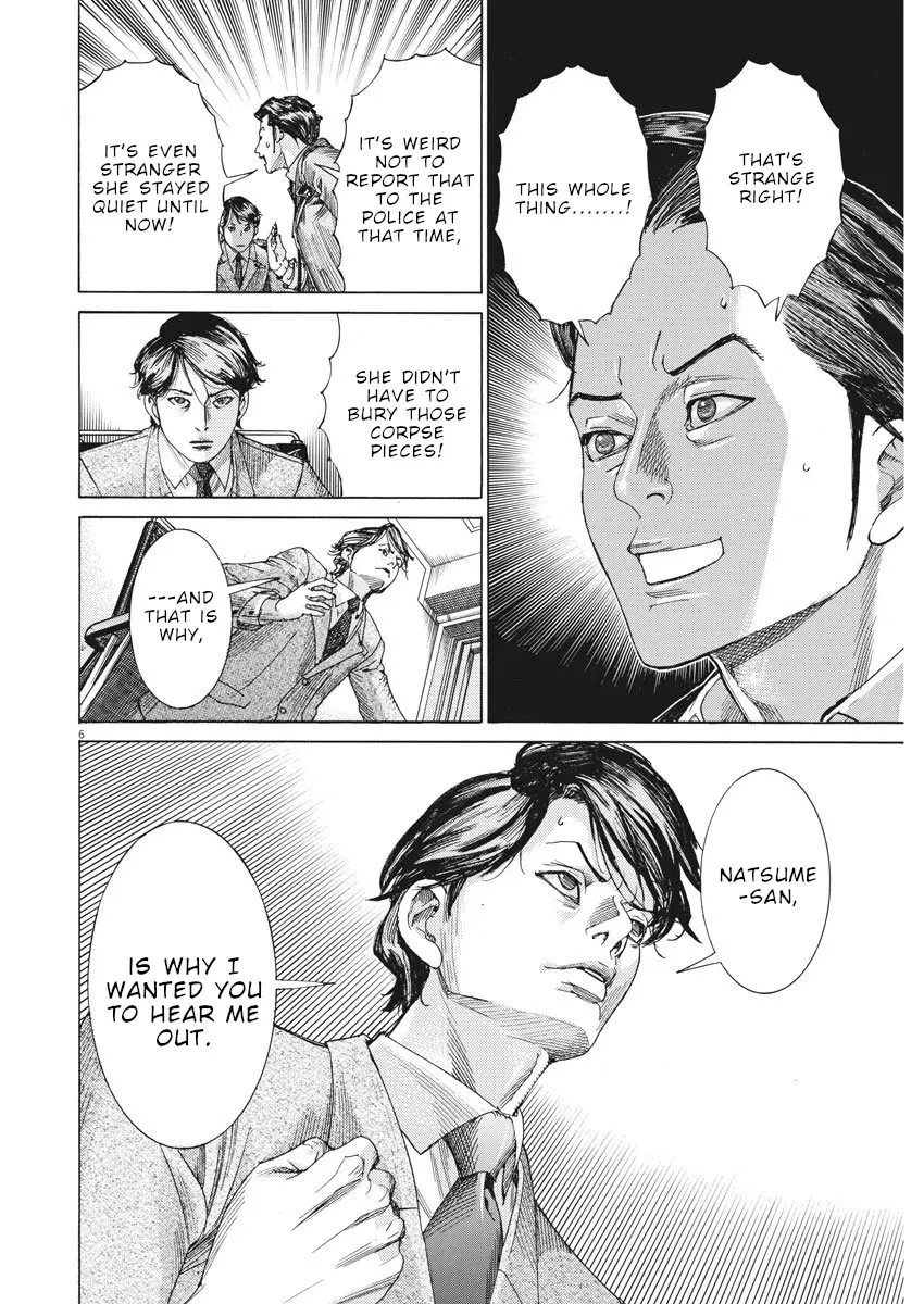 Natsume Arata No Kekkon Zinmanga X Chapter 8 Page 7