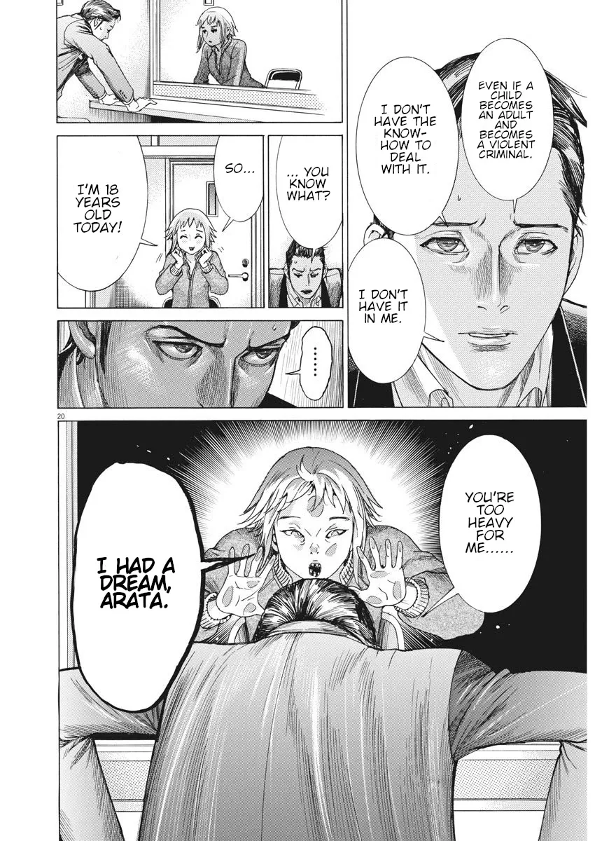 Natsume Arata No Kekkon Zinmanga X Chapter 6 Page 20