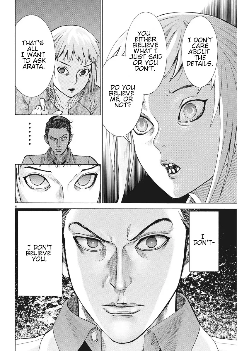 Natsume Arata No Kekkon Zinmanga X Chapter 5 Page 7