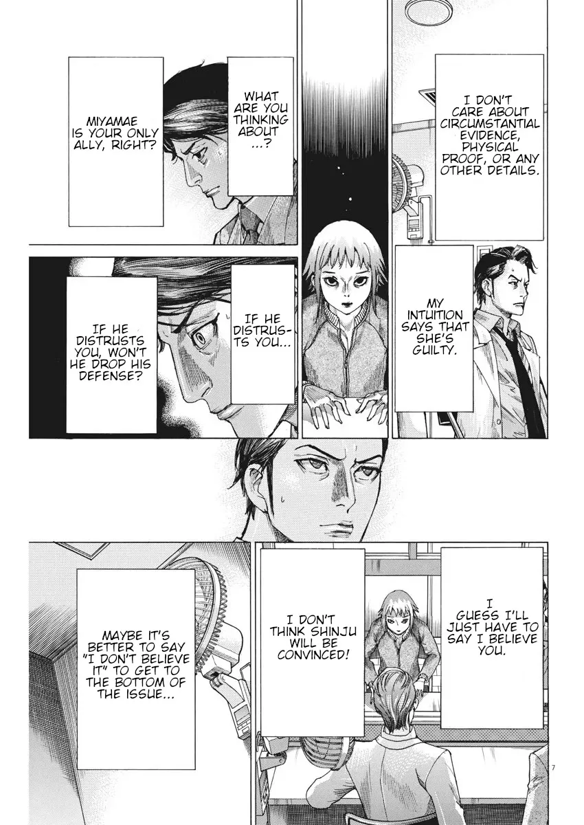 Natsume Arata No Kekkon Zinmanga X Chapter 5 Page 8