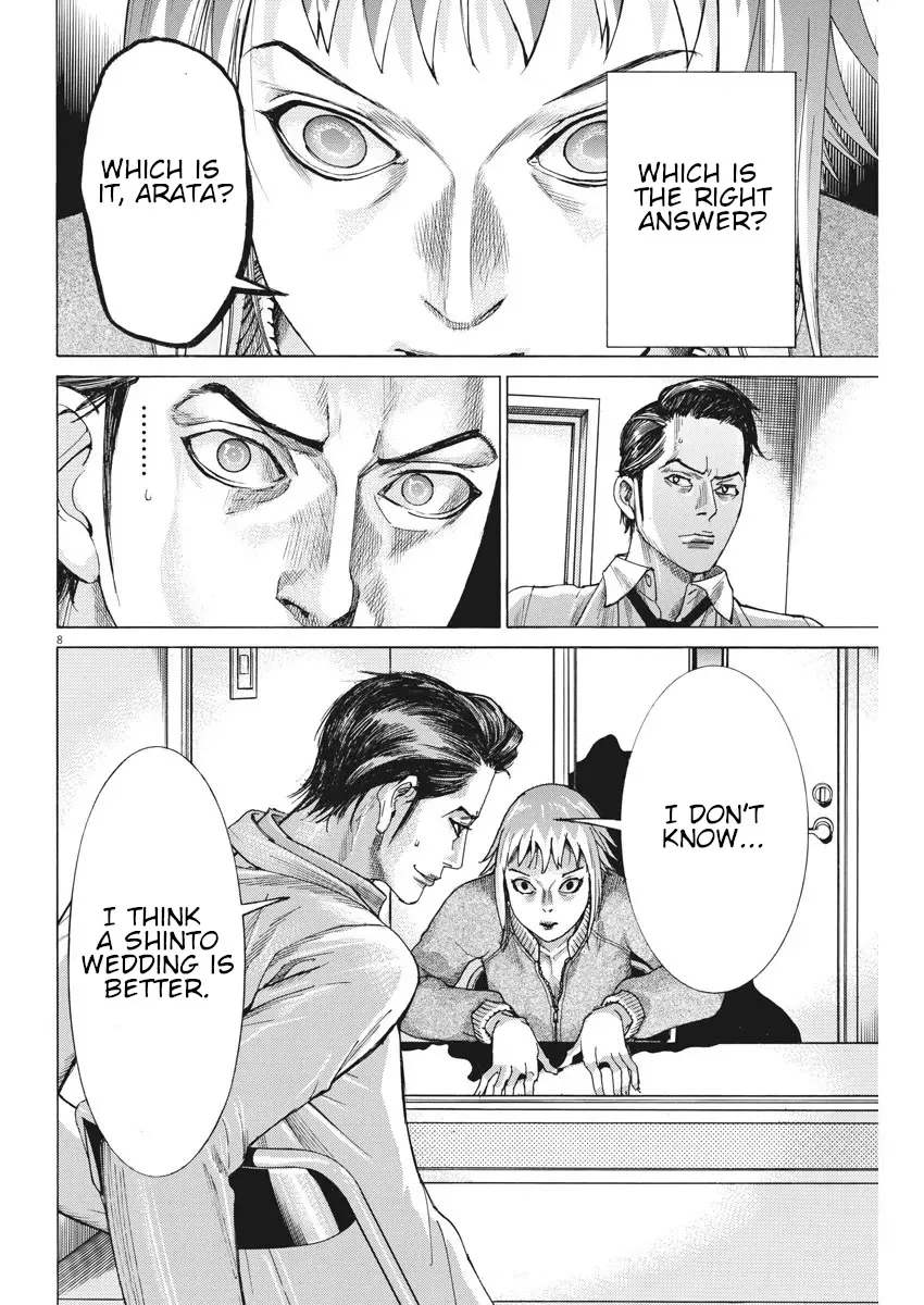 Natsume Arata No Kekkon Zinmanga X Chapter 5 Page 9