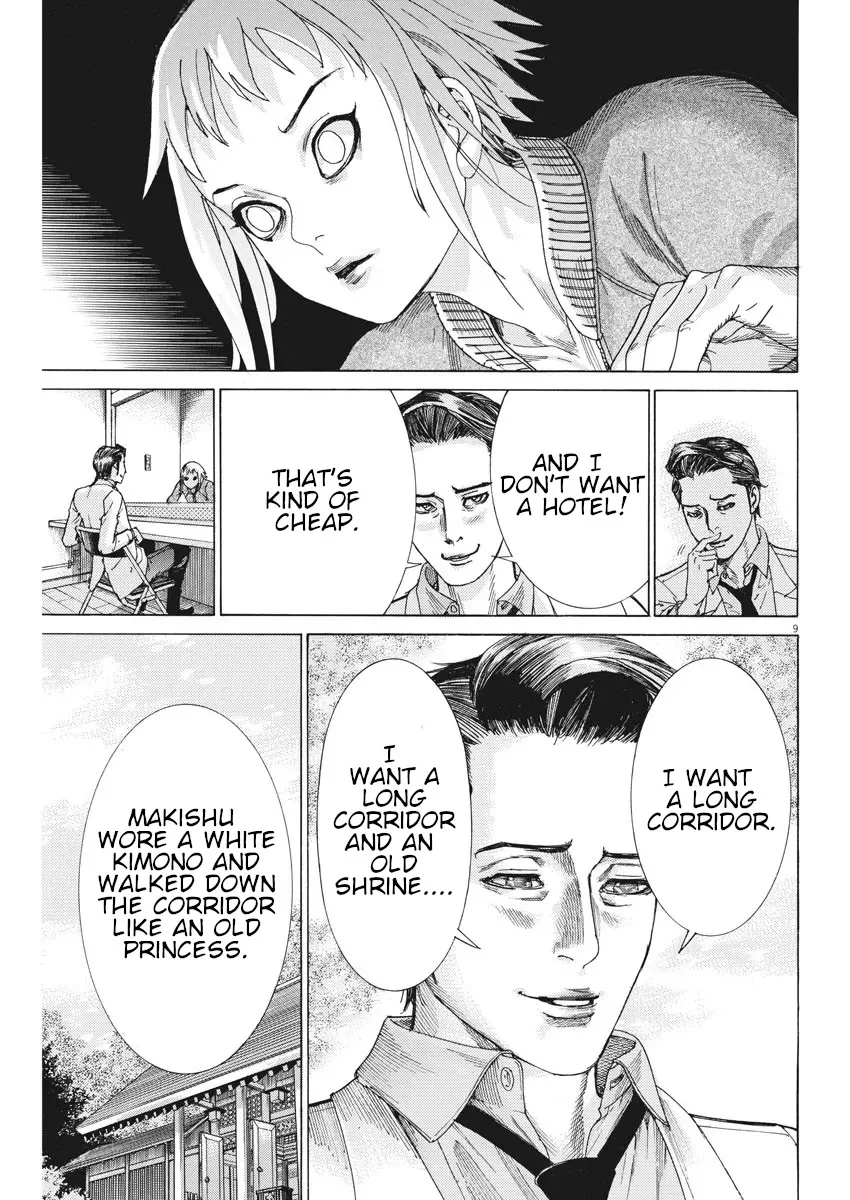 Natsume Arata No Kekkon Zinmanga X Chapter 5 Page 10