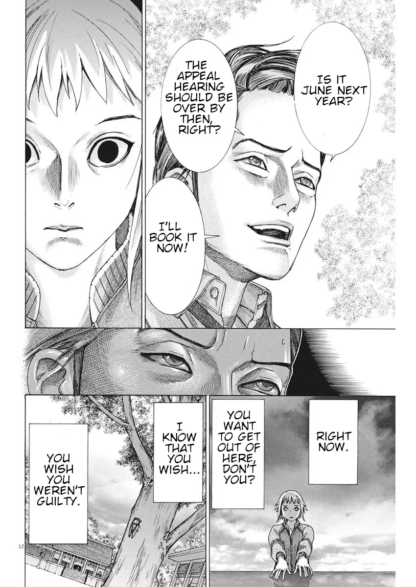 Natsume Arata No Kekkon Zinmanga X Chapter 5 Page 13