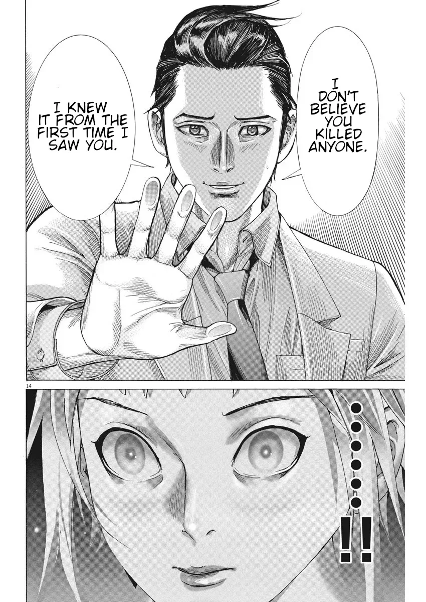 Natsume Arata No Kekkon Zinmanga X Chapter 5 Page 15