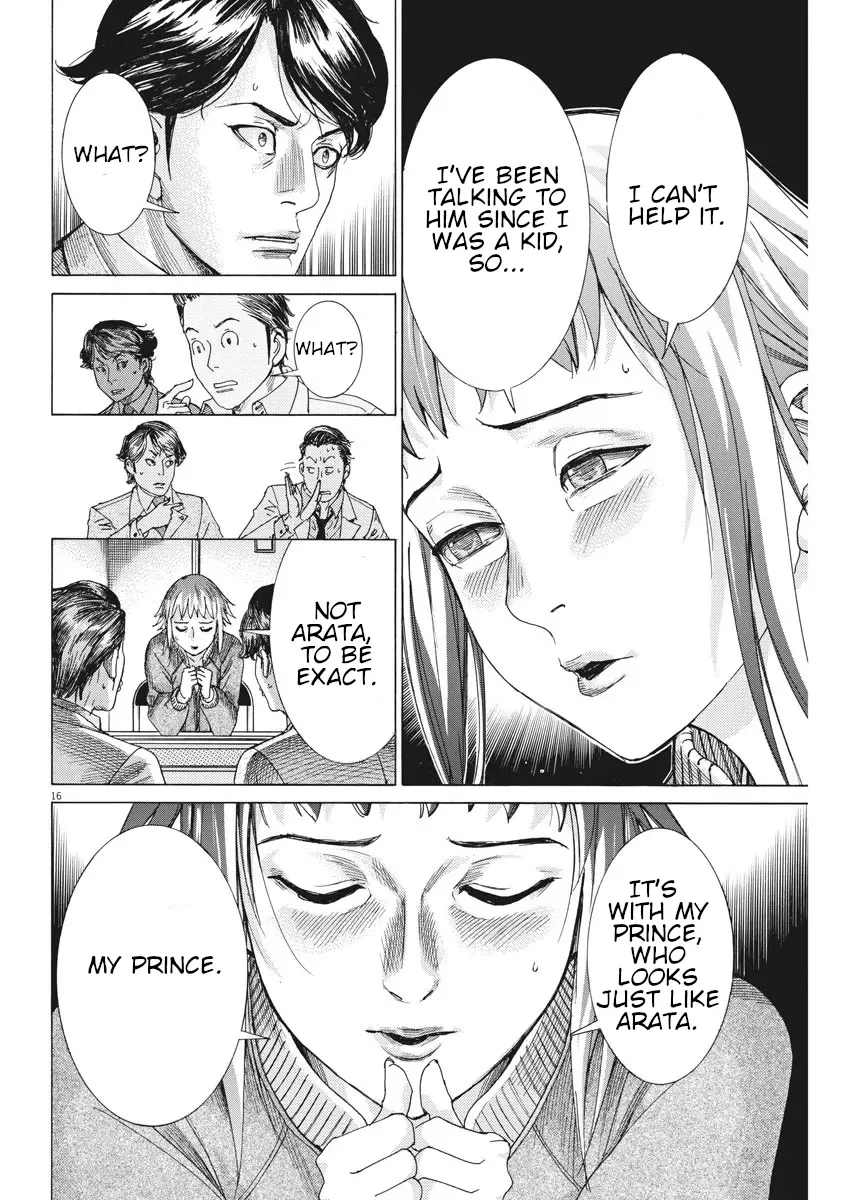 Natsume Arata No Kekkon Zinmanga X Chapter 5 Page 17