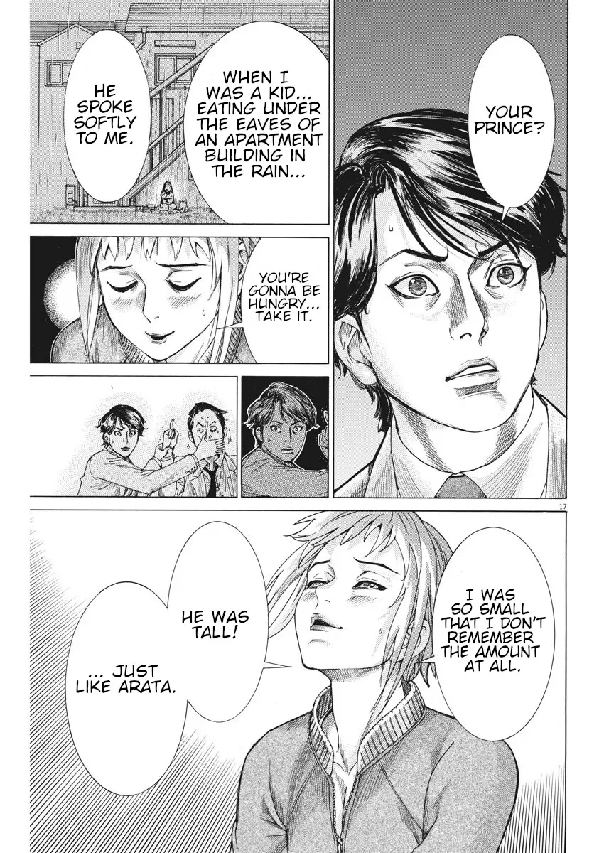 Natsume Arata No Kekkon Zinmanga X Chapter 5 Page 18