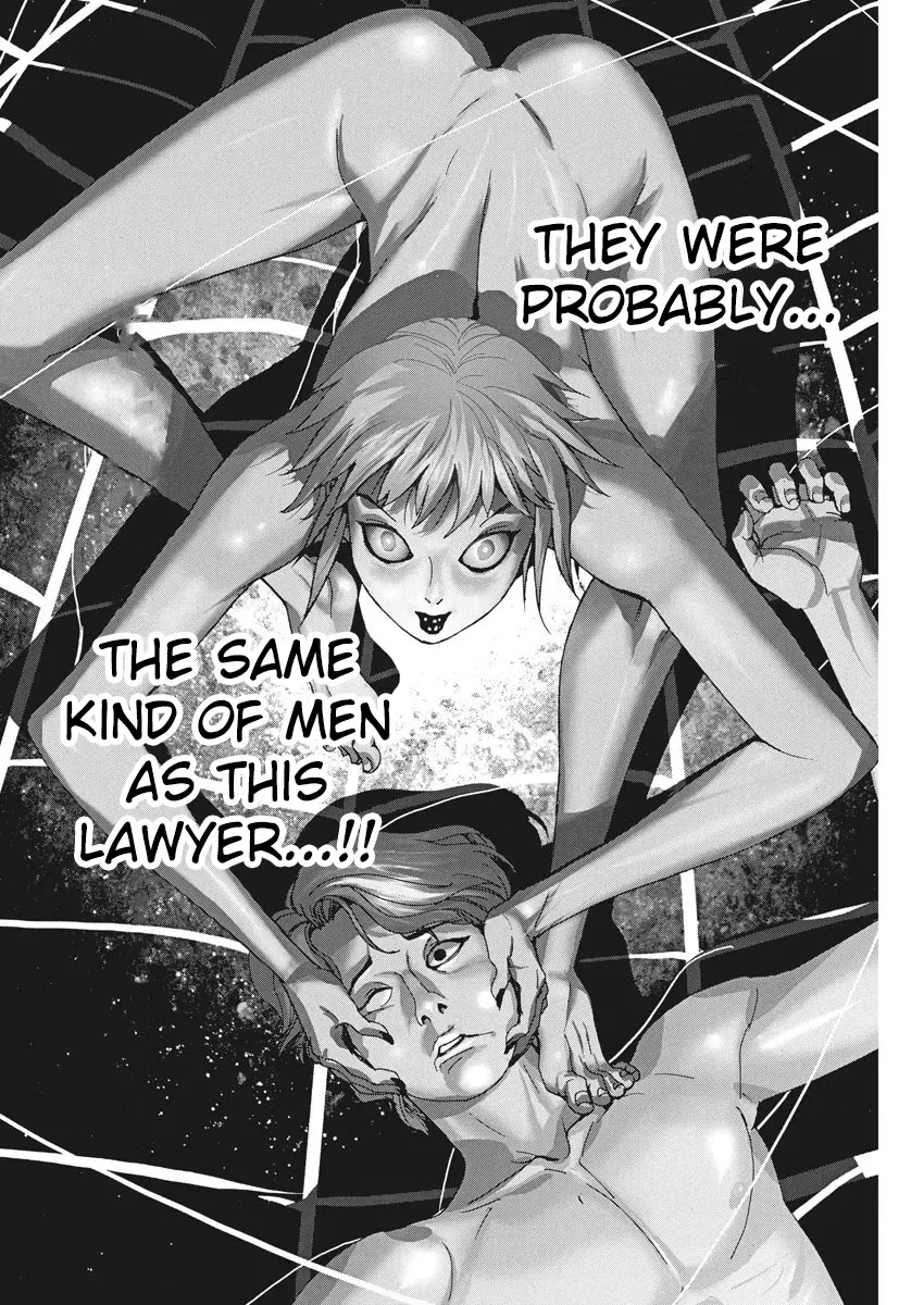 Natsume Arata No Kekkon Zinmanga X Chapter 5 Page 21