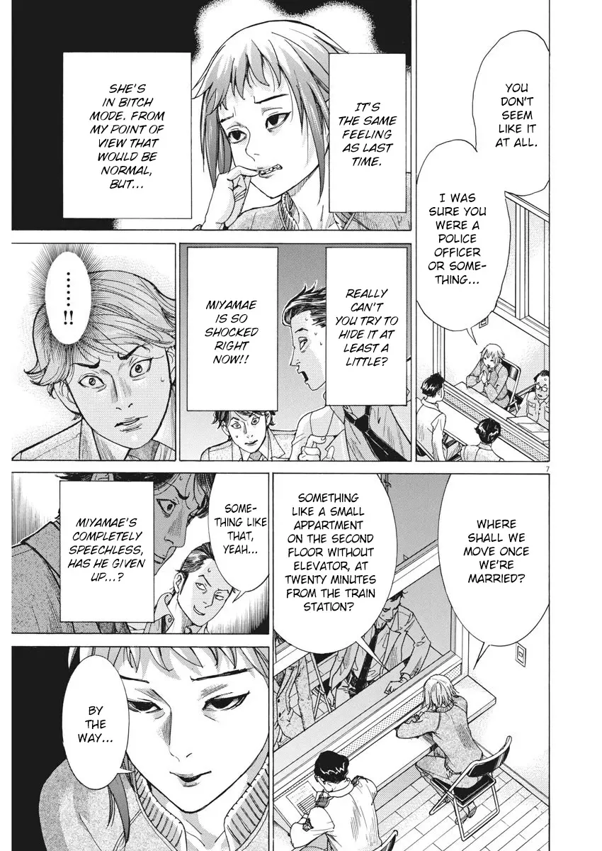 Natsume Arata No Kekkon Zinmanga X Chapter 4 Page 7