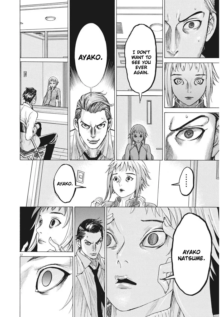 Natsume Arata No Kekkon Zinmanga X Chapter 4 Page 12