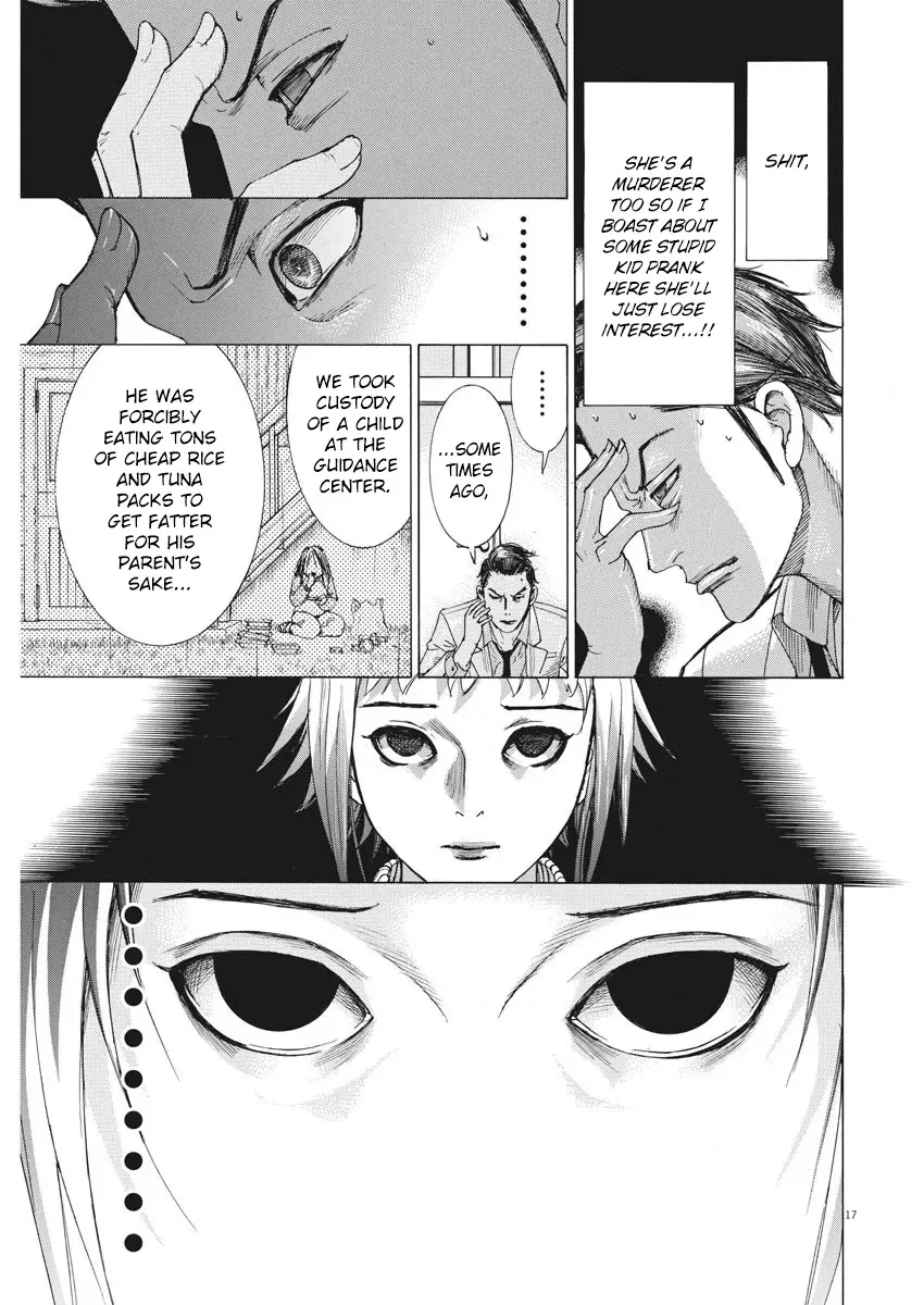 Natsume Arata No Kekkon Zinmanga X Chapter 4 Page 17