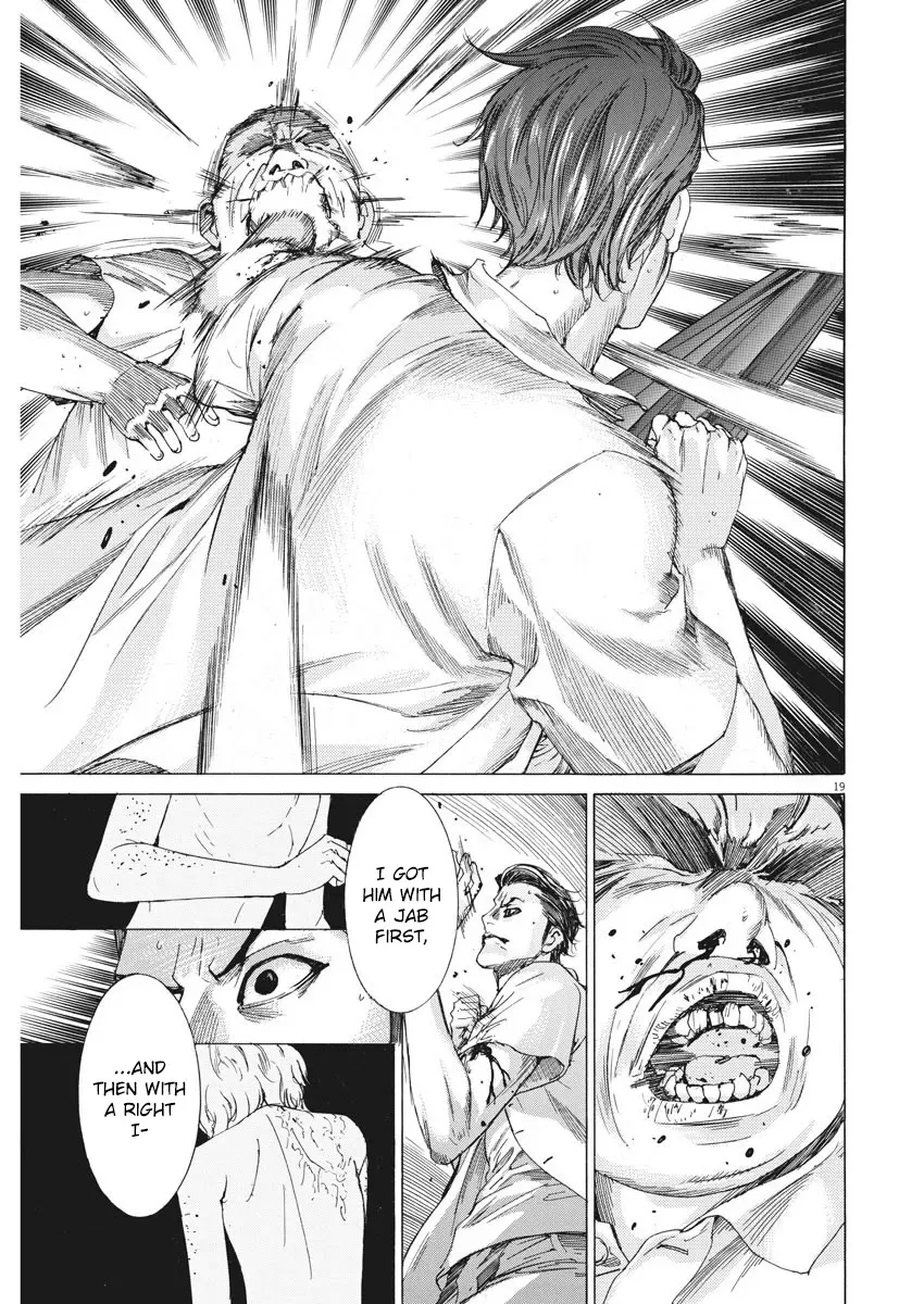 Natsume Arata No Kekkon Zinmanga X Chapter 4 Page 19