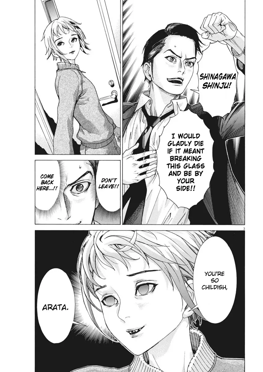 Natsume Arata No Kekkon Zinmanga X Chapter 2 Page 3