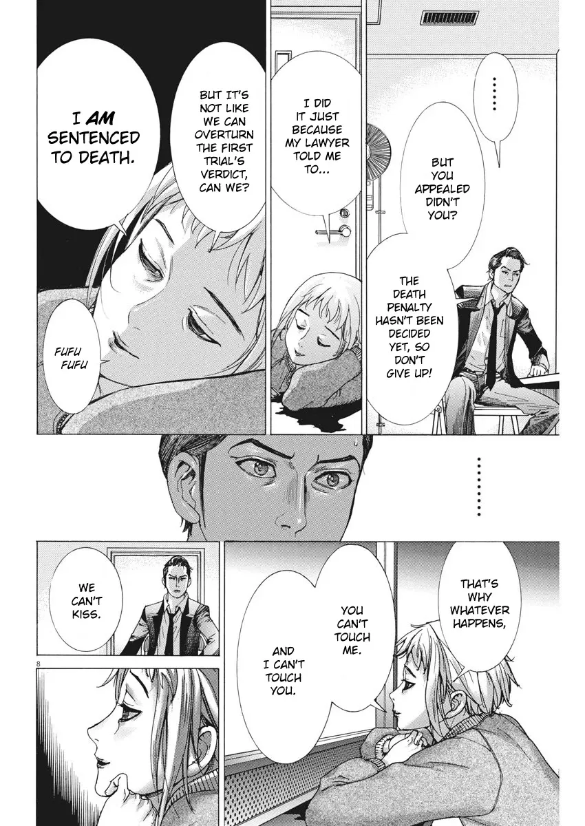 Natsume Arata No Kekkon Zinmanga X Chapter 2 Page 8