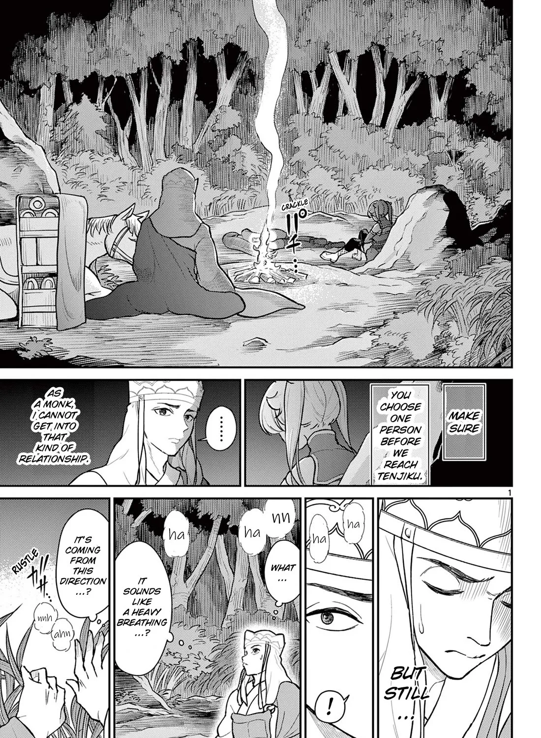 Bonnou☆Saiyuuki Zinmanga X Chapter 45 Page 1