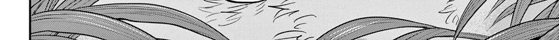Bonnou☆Saiyuuki Zinmanga X Chapter 45 Page 4