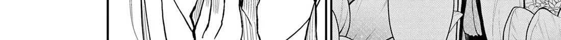 Bonnou☆Saiyuuki Zinmanga X Chapter 45 Page 8