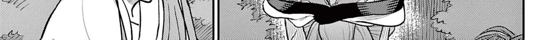 Bonnou☆Saiyuuki Zinmanga X Chapter 45 Page 10