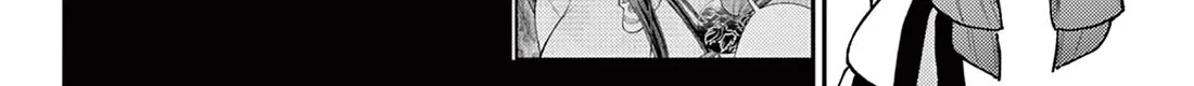 Bonnou☆Saiyuuki Zinmanga X Chapter 45 Page 12
