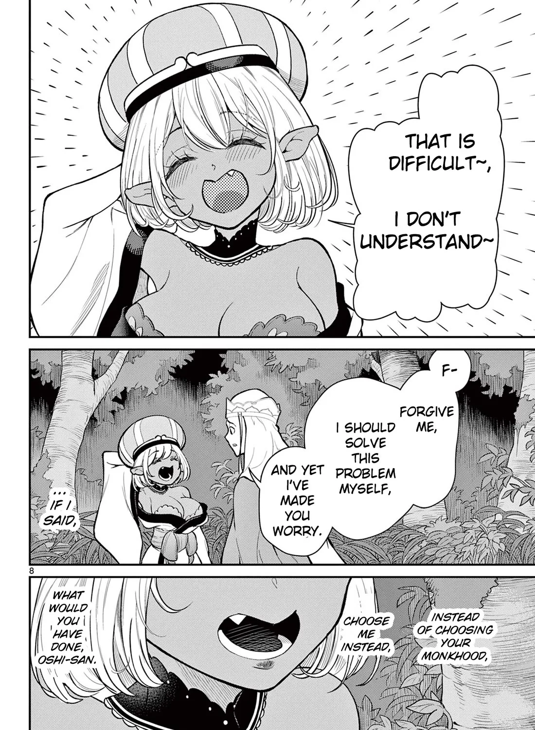 Bonnou☆Saiyuuki Zinmanga X Chapter 45 Page 15