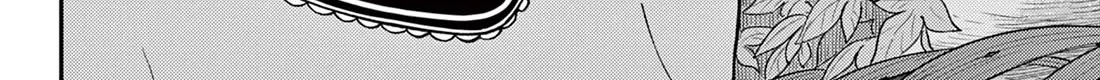 Bonnou☆Saiyuuki Zinmanga X Chapter 45 Page 16