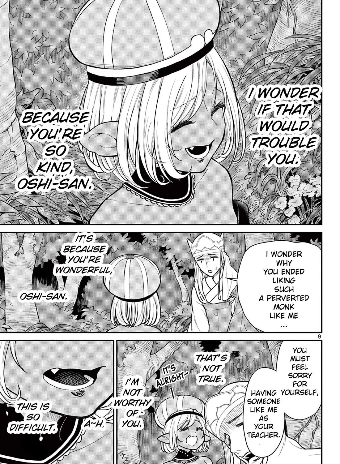 Bonnou☆Saiyuuki Zinmanga X Chapter 45 Page 17