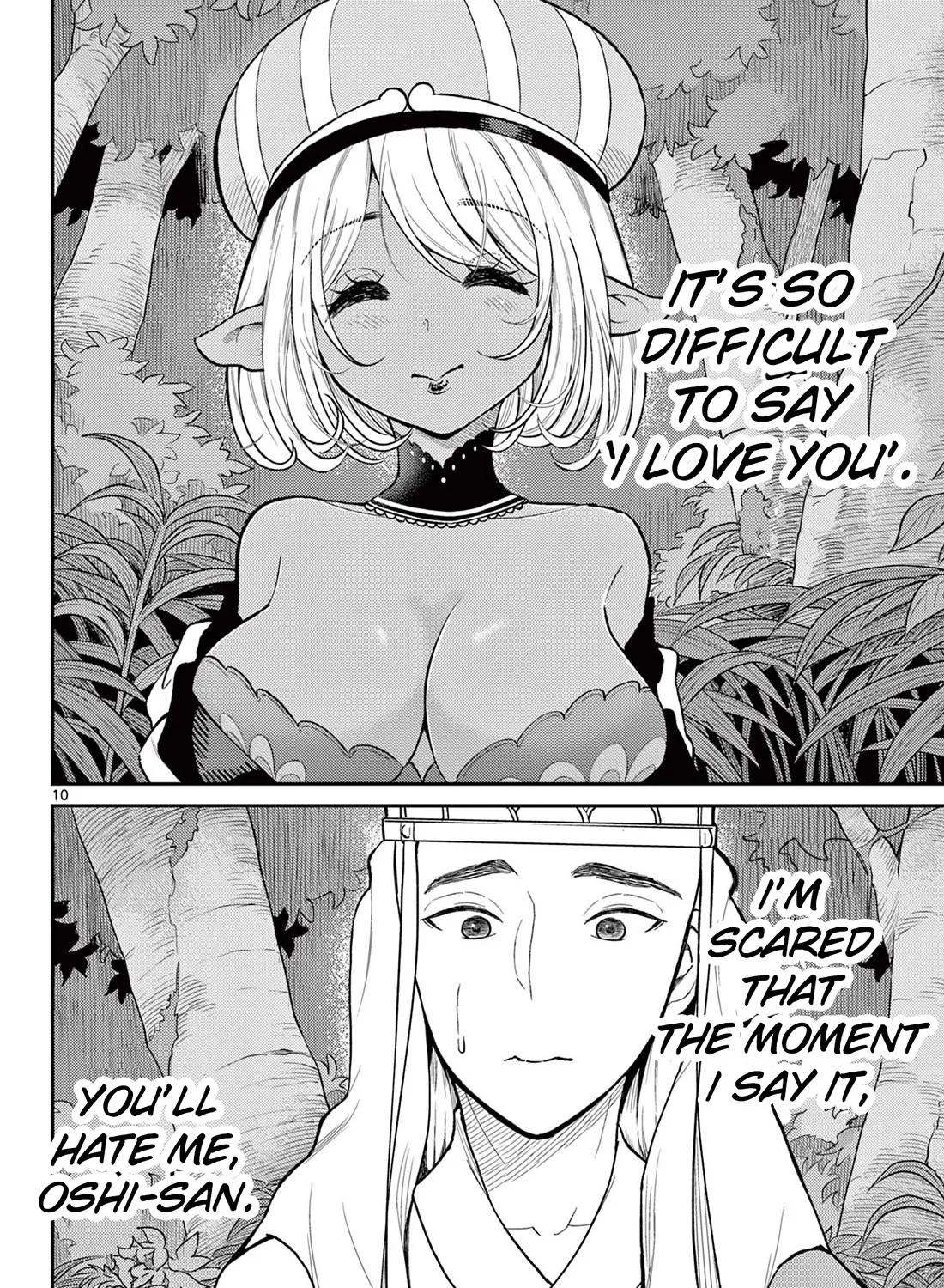Bonnou☆Saiyuuki Zinmanga X Chapter 45 Page 19