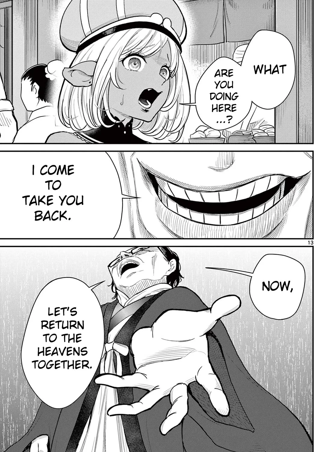 Bonnou☆Saiyuuki Zinmanga X Chapter 45 Page 25