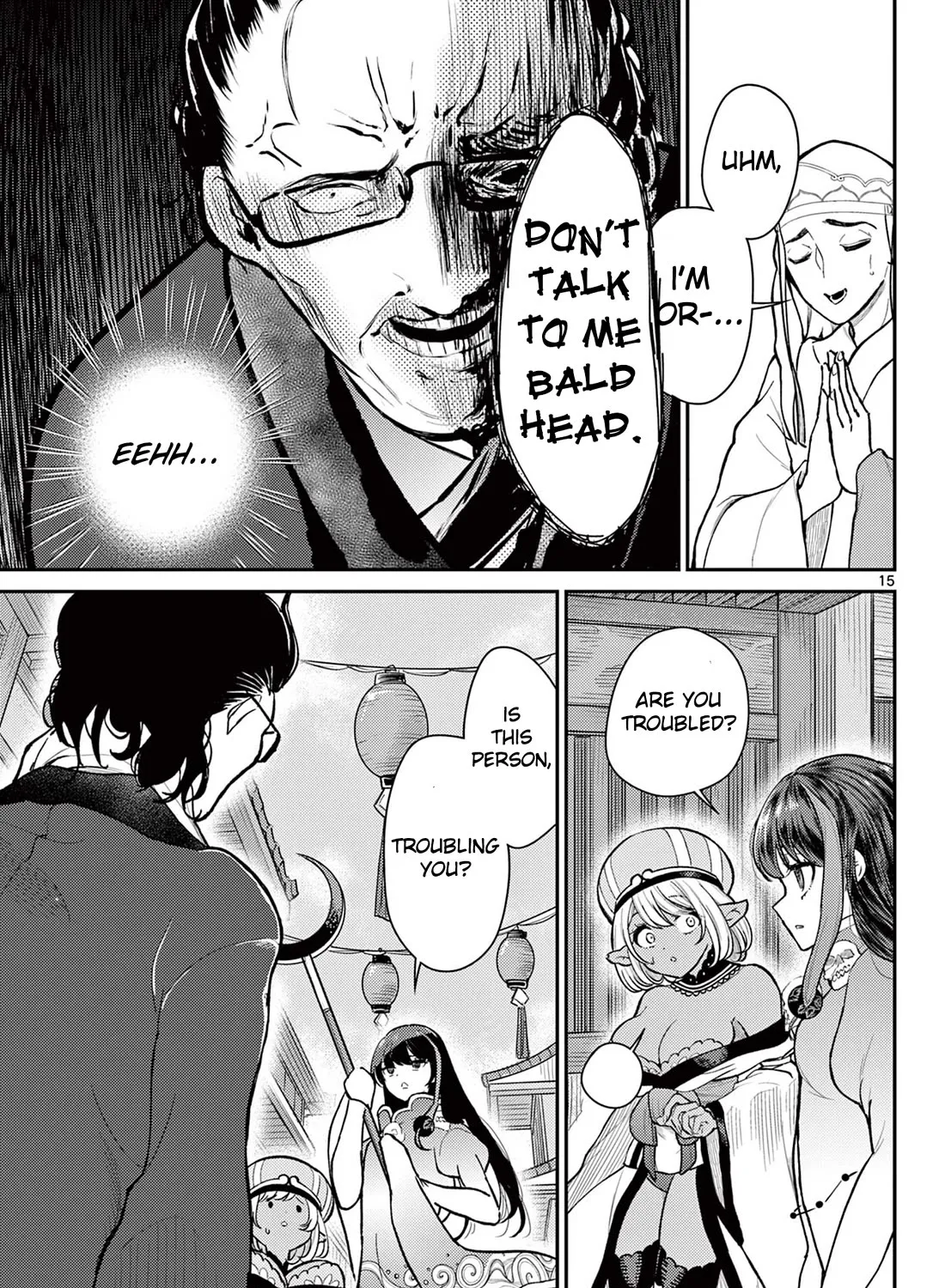 Bonnou☆Saiyuuki Zinmanga X Chapter 45 Page 29
