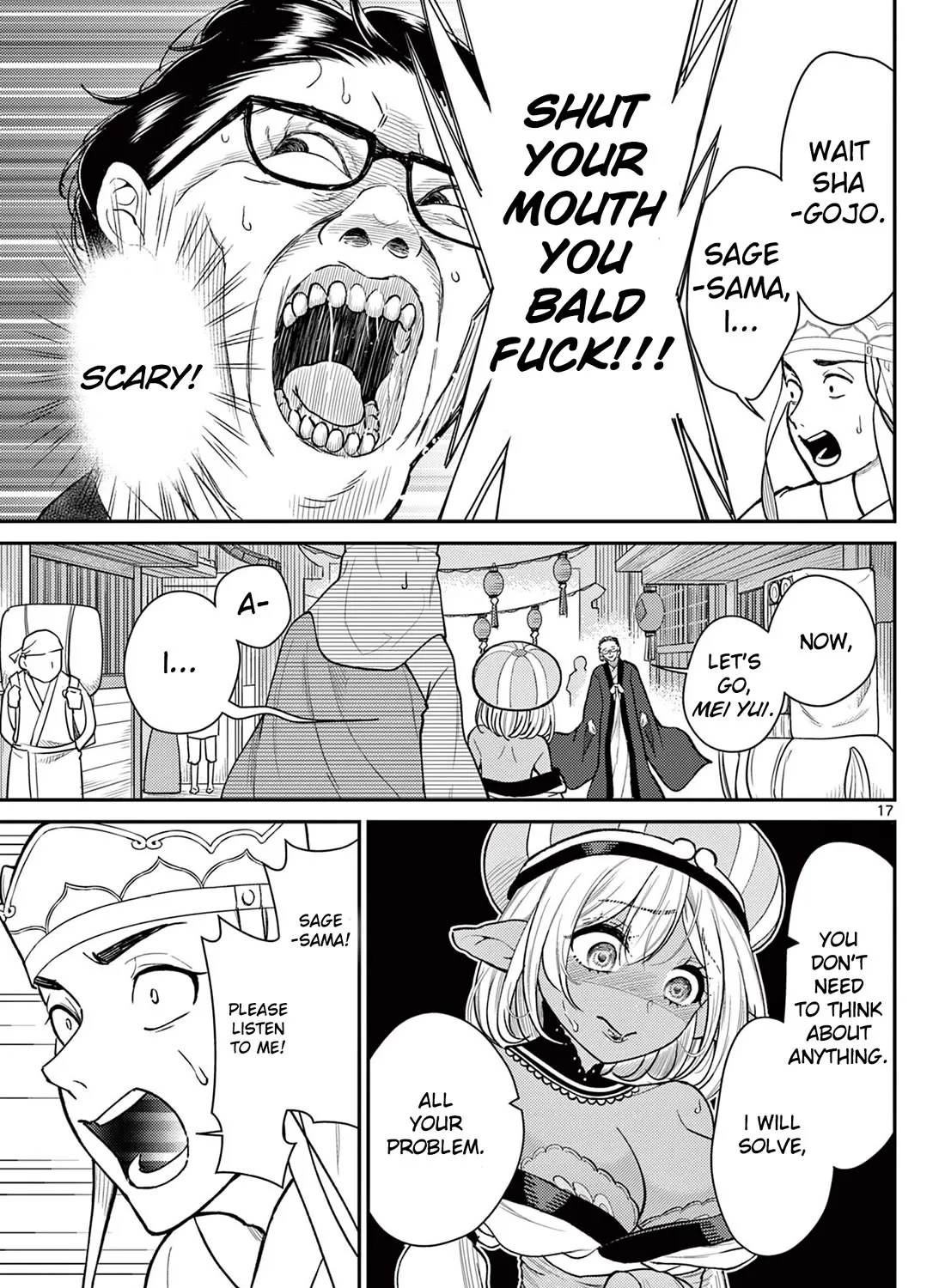 Bonnou☆Saiyuuki Zinmanga X Chapter 45 Page 33