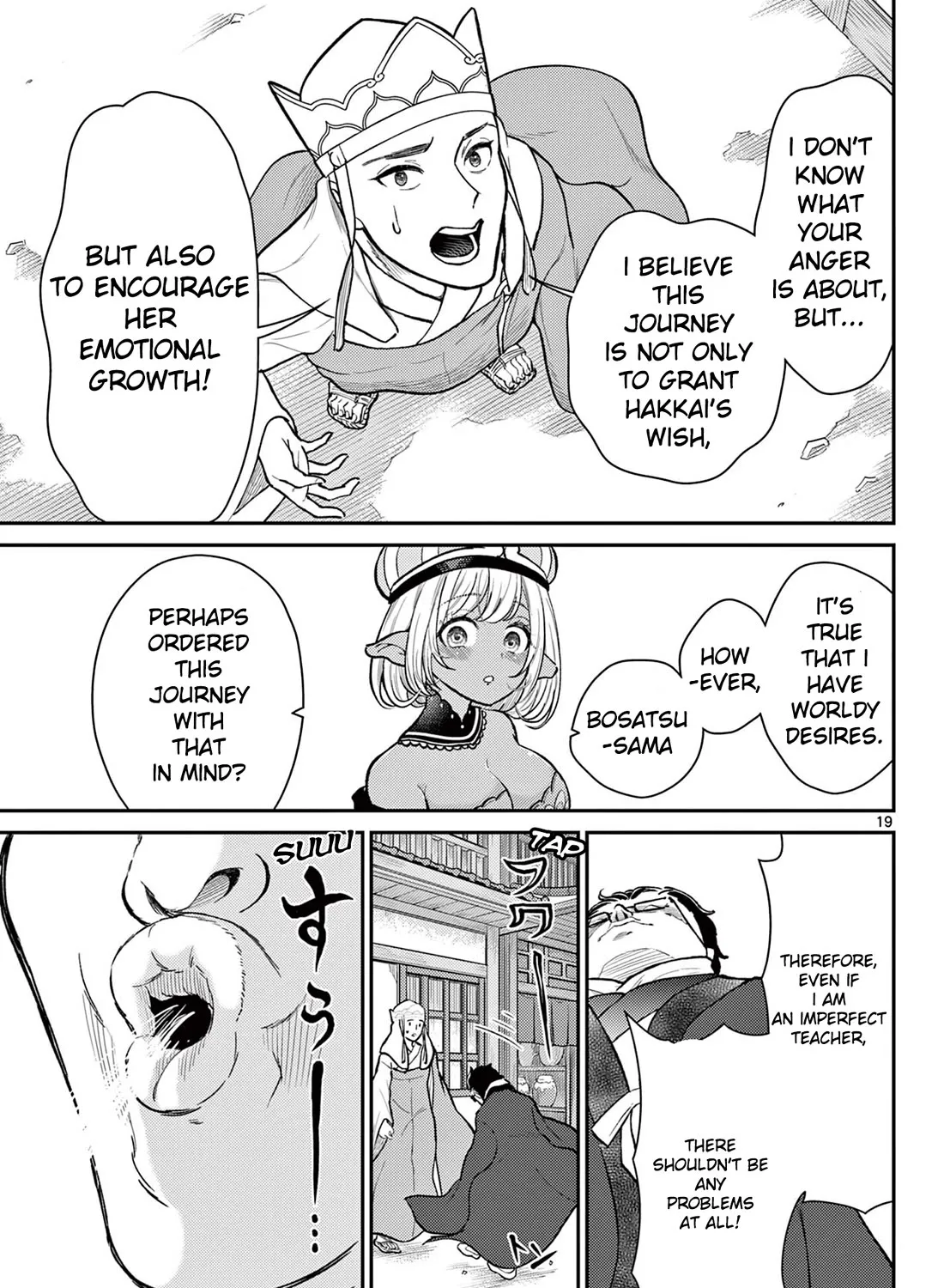 Bonnou☆Saiyuuki Zinmanga X Chapter 45 Page 37