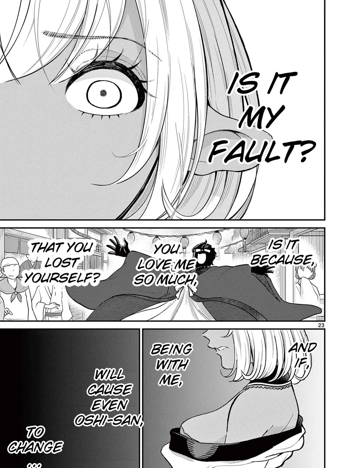 Bonnou☆Saiyuuki Zinmanga X Chapter 45 Page 45