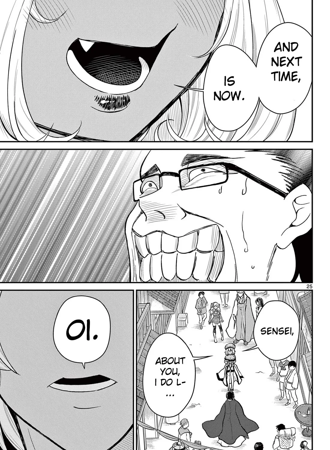 Bonnou☆Saiyuuki Zinmanga X Chapter 45 Page 49