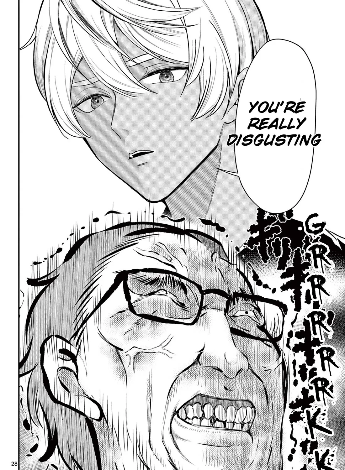 Bonnou☆Saiyuuki Zinmanga X Chapter 45 Page 55